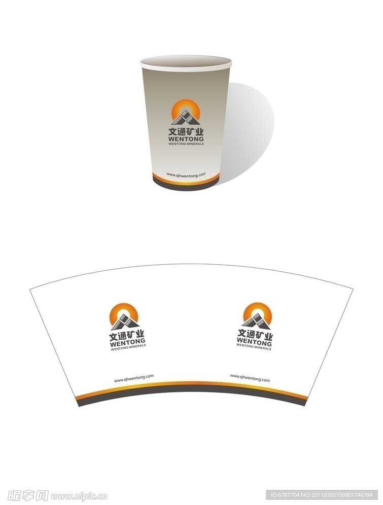 探索紙杯設(shè)計(jì)之美 理想結(jié)構(gòu)圖的藝術(shù)與實(shí)用價(jià)值