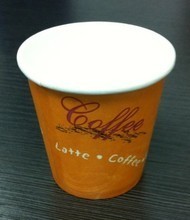 小紙杯 最新最全產(chǎn)品參考信息指南