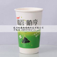 花紙杯價(jià)格、批發(fā)與廠家選擇全攻略 一站式解析紙杯采購(gòu)關(guān)鍵問(wèn)題